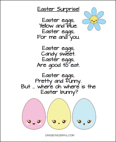 Bear Poem Freebie Grade Onederful Easter Poems Easter Writing