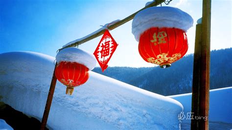 Best Of Bing Wallpapers China 3 1920x1080 Wallpaper Download Best