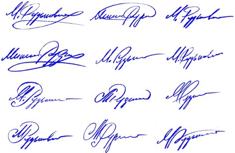 Подпись на торте Cool Signatures Signature Ideas Signatures Ideas