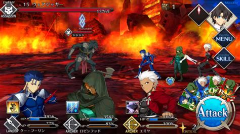 Those red castles with circles tell you where you could descend or climb! Fate/Grand Order - Gold, Leveling and Progression Guide - Neo Tokyo Project