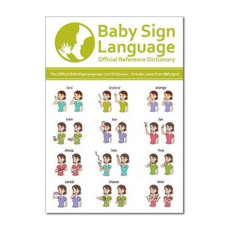 Baby Sign Language Poster Little Critters Daycare