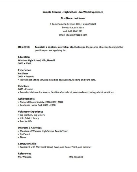 high school resume templates  samples examples