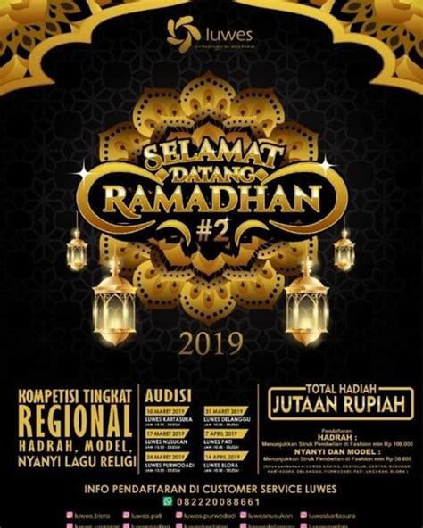 7 ucapan menyambut ramadhan 2019 bagikan kepada yang tersayang. Gambar Poster Menyambut Bulan Ramadhan | Contoh Poster