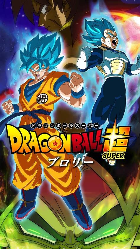 Maybe you would like to learn more about one of these? Download Dragon ball super Wallpaper by silverbull735 - 5e - Free on ZEDGE™ now. Browse millions ...