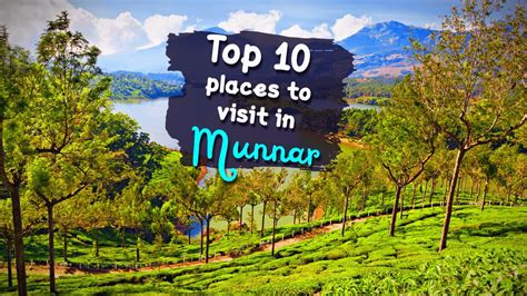 10 Top Places To Visit In Munnar In 2020 Munnar Tourism Youtube