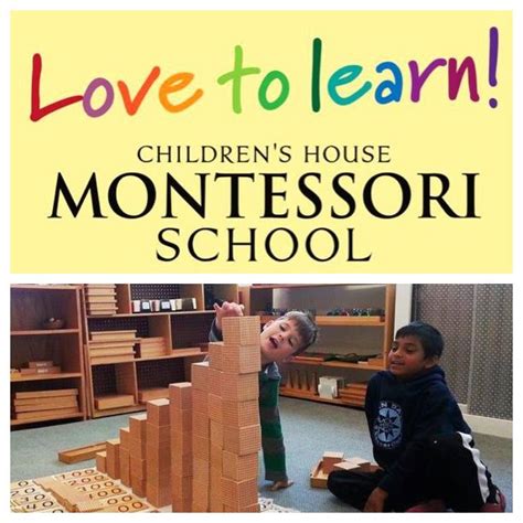 Bid Online To Benefit The Childrens House Montessori School Penbay Pilot