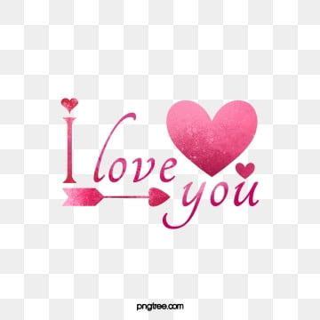 Love You Always Love Valentines Day Valentine Png Transparent Clipart Image And Psd File For
