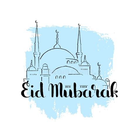 Eid Mubarak Aesthetic Social Media Editable Psd Template Ph