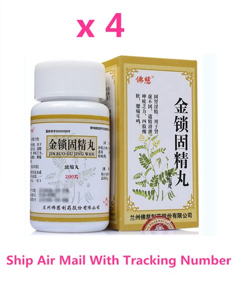 Chinese Herbal Jin Suo Gu Jing Wan Male Sexual Dysfunction Pill X 4 Herbal Remedies And Resins