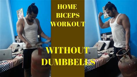 Biceps Home Workout Without Equipment Calisthenic Programme Lean Muscle Without Equipment