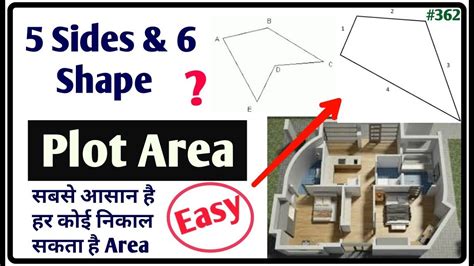 Irregular Size Plot Area Calculate | Square Feet | Square Meter | Square Yard (Hindi) - YouTube