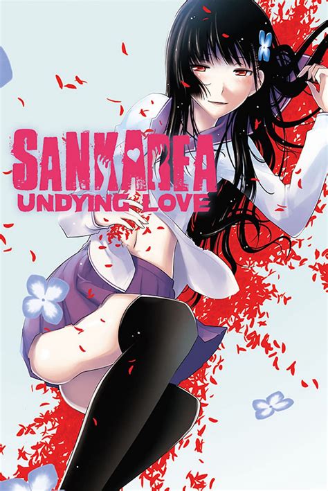 Sankarea Undying Love Ranko Saouji The Curse Of The Girl Next Door