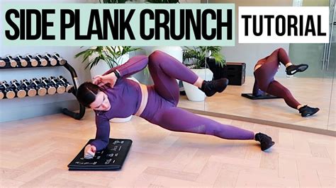 Side Plank Crunch⎮ Side Plank Exercise Variation ⎮ Plankmas Day 23