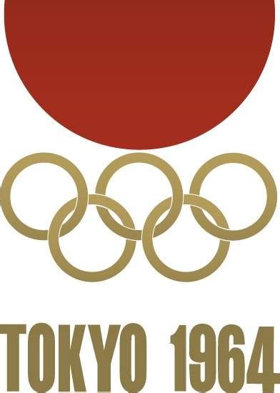  los xviii juegos olímpicos fueron celebrados en tokio (japón) en el año 1964. el gobierno aprobó un crédito de millones de dólares para acondicionamiento de la ciudad de tokio para los juegos olímpicos. en estos juegos olímpicos se incluyó el judo, uno de los deportes. Los Juegos Olímpicos de Tokio 1964, los de la tecnología