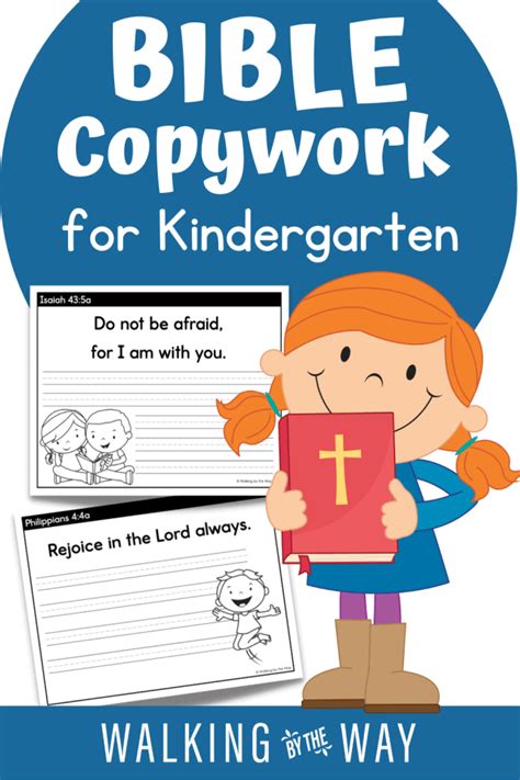 Bible Copywork For Kindergarten Walking By The Way