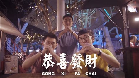 Semoga kita bisa mengambil hikmah positif dari semua yang terjadi. Imlek Tahun 2019 - Cinematic - YouTube