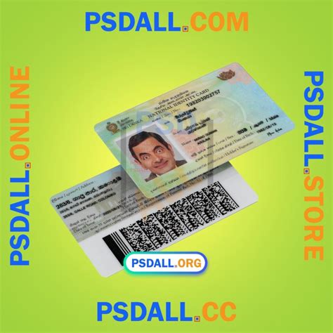 Sri Lanka Id Card Psd Template