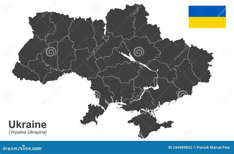 Ukraine Map And Administrative Divisions Stock Vector Illustration Of