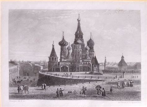 Saint Basil Cathedral Most Notable Church Of Moscow Walks With Folks