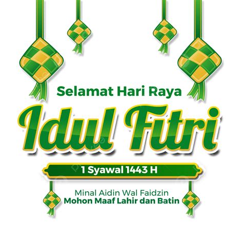 Hari Raya Idul Fitri Png Picture Greeting Card Selamat Hari Raya Idul
