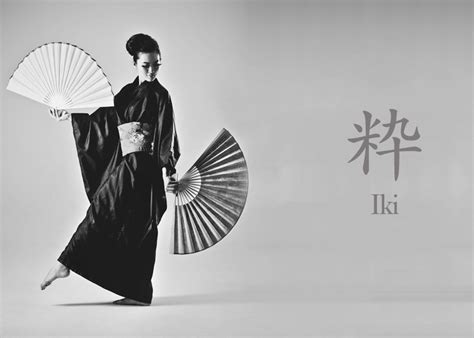 Japanese aesthetics comprise a set of ancient ideals that include wabi (transient and stark beauty), sabi (the beauty of natural patina and aging), and yūgen (profound grace and subtlety). Iki / Japanese Aesthetic Sense - ART NOMURA