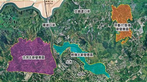 德语版 | 法语版 | 俄语版 | 波兰语版 | 华语版. 打鼓嶺坪輋保衛家園聯盟 - Voice For Land Justice