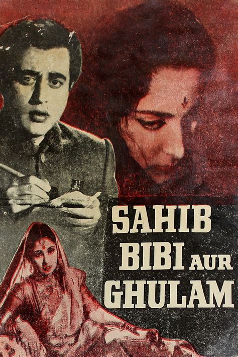 Sahib Bibi Aur Ghulam 1962 The Poster Database Tpdb