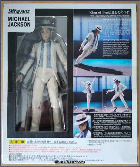 Michael Jackson Smooth Criminal Michael Jackson Sh Figuarts