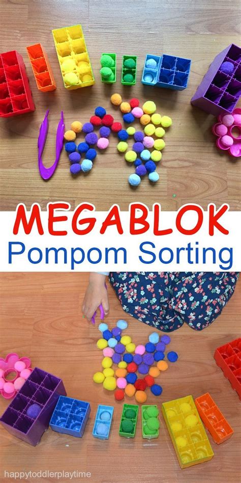 Mega Blok Pompom Sorting Happy Toddler Playtime Toddler Learning