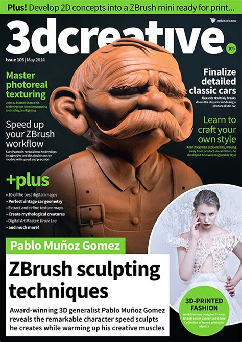 3dcreative Magazine May Issue Out Now · 3dtotal · Learn Create Share