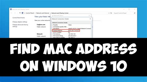 Select status & diagnostics → network status and diagnostics. Find MAC address on Windows 10 - YouTube