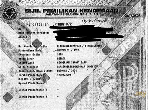 This will depend on the type of transfer and vehicle type. Chevrolet Aveo 2004 1.5 in Johor Automatic Hatchback Black ...