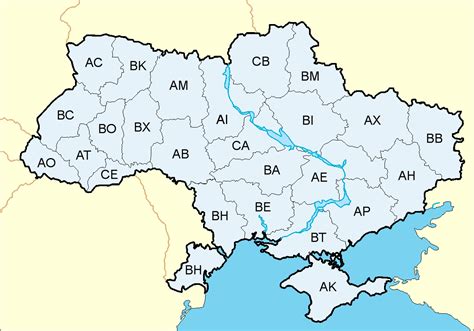 Strona o tablicach rejestracyjnych z całego świata oraz o polskich powojennych prototypach. Mapa Ukrainy | Szczegółowa mapa Ukrainy z regionami i ...