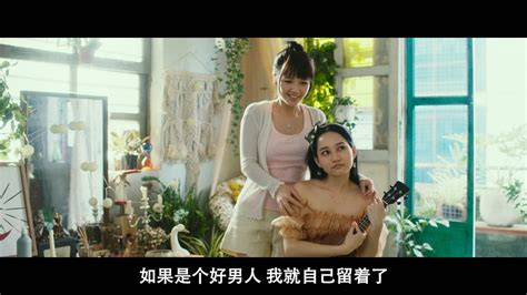 BT下载 守护天使 HD MP4 2 9GB 越南语中字 1080P 电影 2021 越南 恐怖 有水印