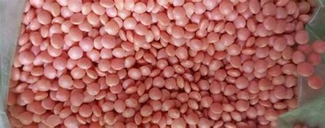 Whole Red Masoor Dal Andhra Pradesh At Best Price In Kadapa Id