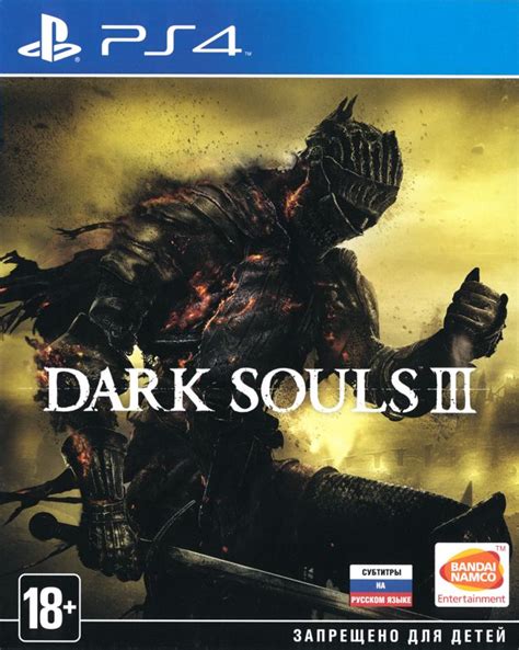 Dark Souls Iii Cover Or Packaging Material Mobygames