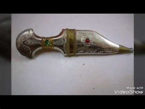 دحية صبيان الصباح العجارمةramzi alajarmeh. ‫قبائل العجارمه /كلمات الشاعر بكر محمد الشيحان /اسطونات ...