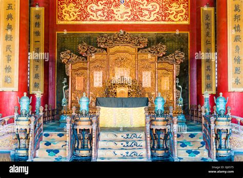 Chinese Emperors Throne In Forbidden City Stock Photo Alamy