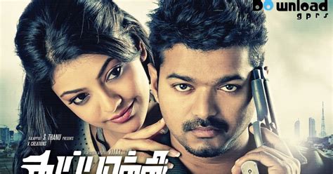 Actor vijay's next film after the release of master will be thalapathy 65, directed by nelson dilipkumar, and produced by sun pictures. Vijay's Thuppaki First Look HQ Wallpapers,First Look ...