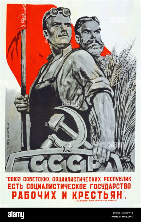 Mixed Media Collage Paper Russian Poster Original Soviet Propaganda