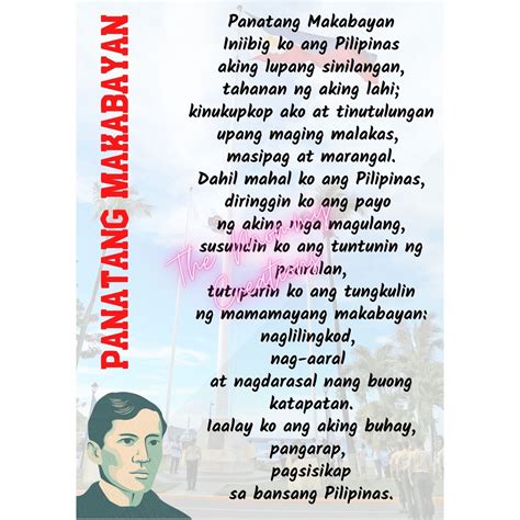 Cod Panatang Makabayan Laminated Chart Photo Paper Shopee Philippines