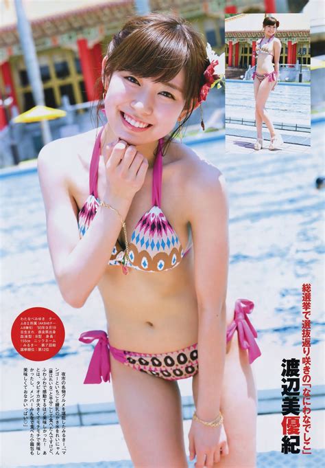 Watanabe Miyuki Idols Generation
