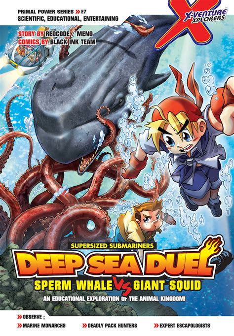 X Venture Primal Power Series Deep Sea Duel