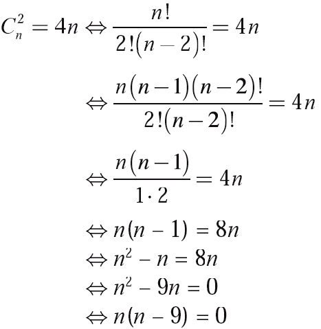 Contoh Soal Trigonometri Pdf | contoh soal un sma