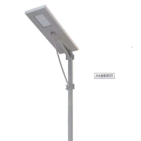 Advanled street light are installed at major road in dewan bandaraya kuala lumpur, putrajaya, jkr and majlis perbandaran all over malaysia. China Specification 60W Integrated Solar LED Street Light ...