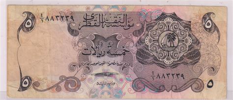 Indian rupees (1 eur=88.0310 inr). Qatar - 5 Riyals 1973 vf currency note - KB Coins & Currencies