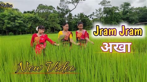 Jram Jram Okha Official Cover Music Videomwina Bsty2021 New Bodo
