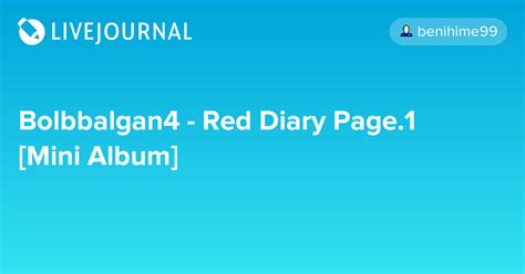 This page was loaded mar 13th 2021, 3:49 am gmt. Bolbbalgan4 - Red Diary Page.1 [Mini Album ...