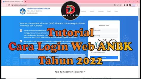 Tutorial Cara Login Web Anbk 2022 Youtube