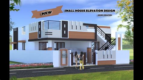 Ground Floor Front Elevation Design